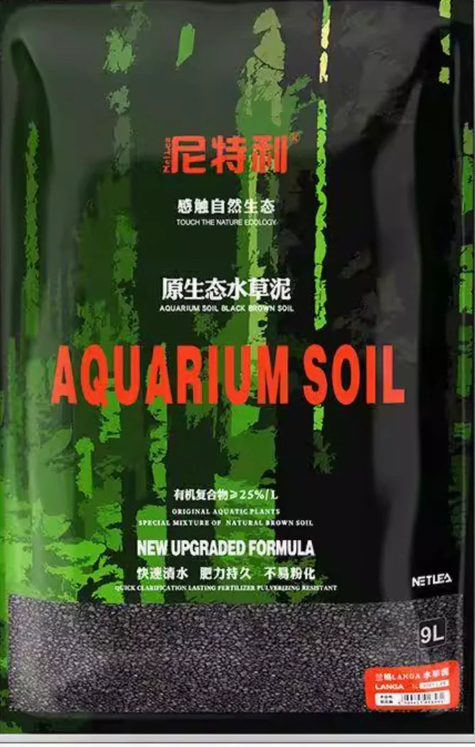 Netlea Aquarium Soil - Professional Version 9L